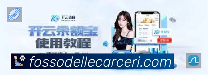 星空线上官网(集团)官方网站 体育赛事与数据服务平台