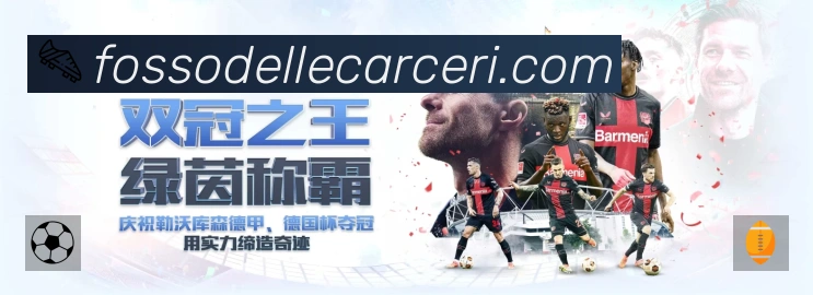 信息同步与入口统一展示