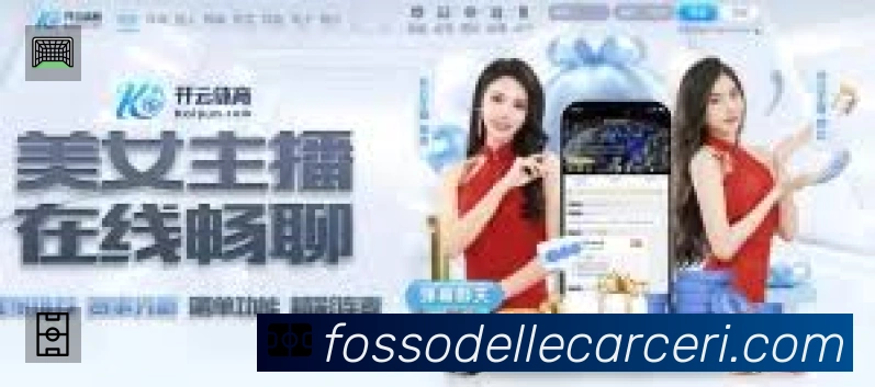 星空线上官网(集团)官方网站APP 体育赛事宣传图